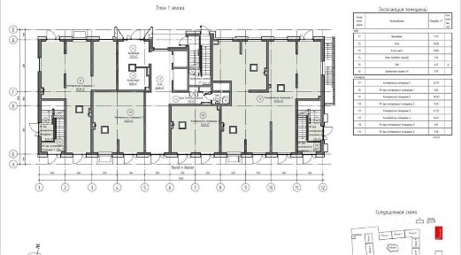 Ж/К Regnum Plaza Коммерческое помещение 312,19 кв. м