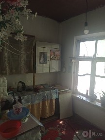 Ташкентская область, Янгиюль