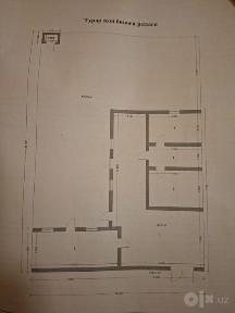 Urganch shahar 8-mart koʻchada xovli joy sotiladi zudlik bilan