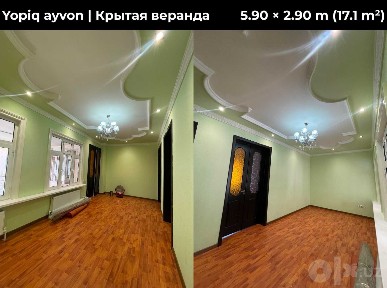 Ташкентская область, Ташкент, Алмазарский район