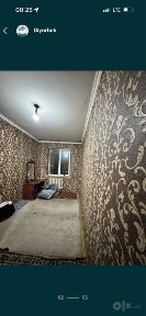 Ташкентская область, Ташкент, Чиланзарский район