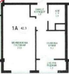СРОЧНАЯ ПРОДАЖА ‼️Koh-Ota 44м2 мечеть Koh Ota, Себзар ГОРИТ ‼️