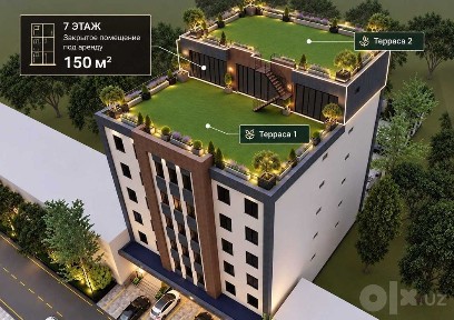 Готовый офис 150 м² под ключ: мебель, терраса, Тахтапуль, собственник