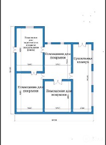В аренду сдается лакокрасочный цех с немецким оборуд-ем ф-мы GESCHA