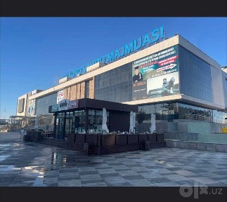 Бухарская область, Бухара