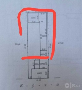 Дом 2 комнаты ул. Перова, Уртаёл, Яшнабадский р-н
