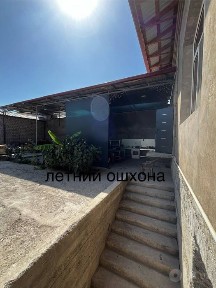 2 каватли 9 сотих 10 хона сот. ди, Яшнобод, Уйсозлар, фасад 32 м, 255 990 $