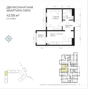 Продаются две 2-комнатные евро квартиры в ЖК Ассалом Боглар