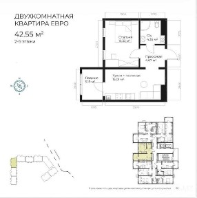 Продаются две 2-комнатные евро квартиры в ЖК Ассалом Боглар