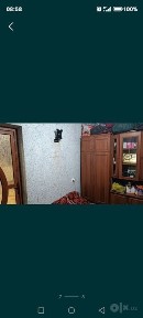 Навоийская область, Учкудук