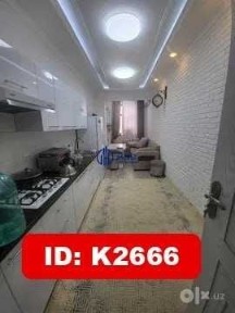 Бухарская область, Бухара