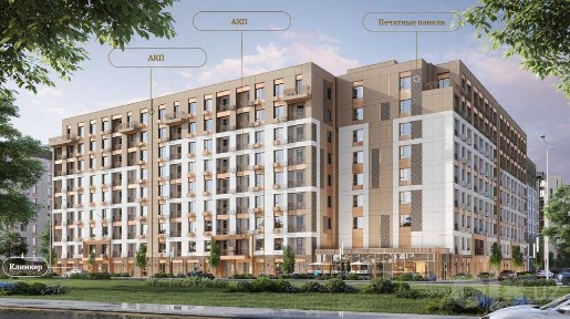 Ташкентская область, Ташкент, Яшнабадский район