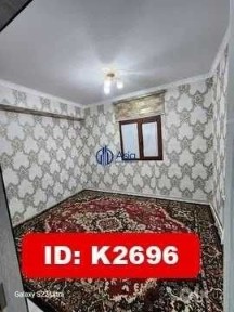 Бухарская область, Бухара