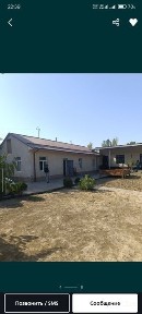 Продается участок Геофизика