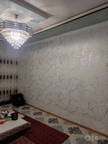Квартира сатылады