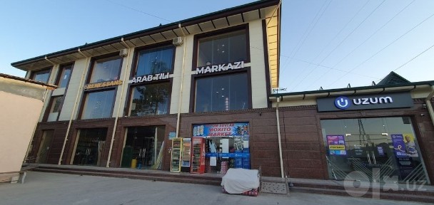 Кашкадарьинская область, Китаб