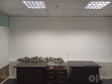 Ташкентская область, Ташкент, Яккасарайский район