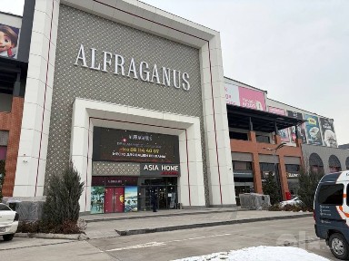 Алфраганус торговый центр сдаётся в аренду магазин под любой бизнес.