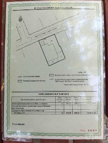 Продается участок Дархан 6 соток
