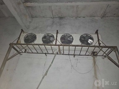 Сырдарьинская область, Сайхун