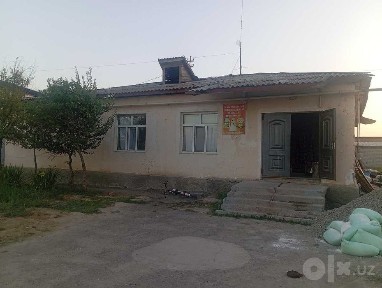 AT Xalq bankining Sirdaryo viloyatidagi Savdo do‘koni binosi
