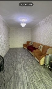 Ташкентская область, Чирчик
