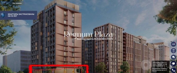 Продается коммерческое помещение, ориентир: ул. Сайрам, 82,79м²
