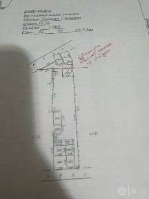 Продам участок Дубовая 2,5 сотки