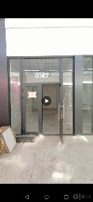 Элегант савдо марказ