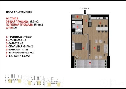 Tashkent City Real House 105m2 Central Plaza