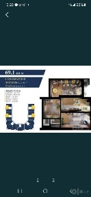 Продаётся своя 2- комнатная квартира в новостройке 