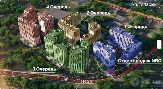 Яшнабад| Новостройка у метро Янгиобод|Круг Рохат| Ипотека и рассрочка