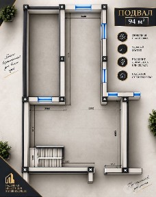 Продаётся квартира дуплекс, Сергели Янгихаёт 188м2 состояние коробка !
