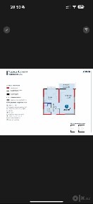 Продается NRG-BI Meros Новостройка Собсвенник