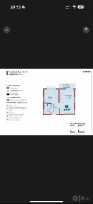 Продается NRG-BI Meros Новостройка Собсвенник