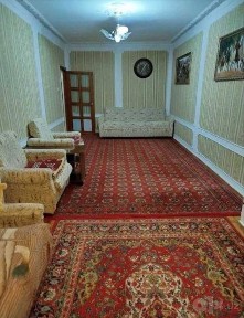 С. Азимова 3/4/5 77серия