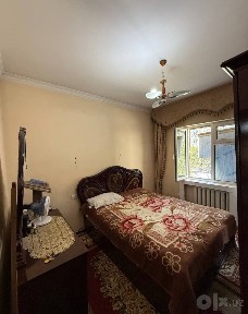 Ташкентская область, Ташкент, Сергелийский район