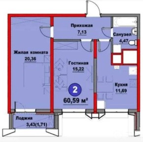 Regnum Plaza turar-joy majmuasida ta'mirlanmagan uchta xona'