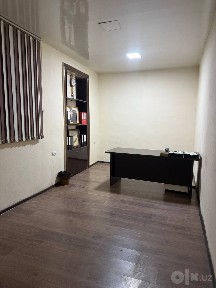 Ofis v arendu ne dorogo