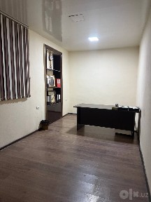 Ofis v arendu ne dorogo