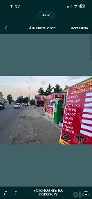 Butka arenda yo'lni yuzida