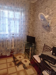 Аренда недвижимости