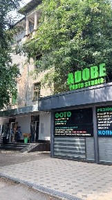 2-ком. кв. в центре, 2 этаж! Возможны варианты обмена ‼️‼️‼️