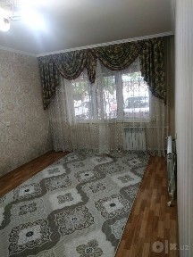 Срочно сдаётся квартира Согдиана
