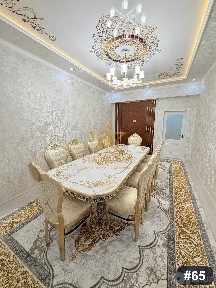 Бухарская область, Бухара