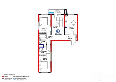 Продается 3-комнатная квартира КОРОБКА УзБум НОВОСТРОЙКА