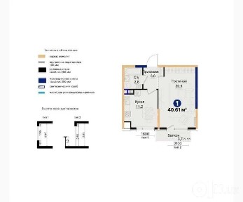 ‼️Mirzo Ulugbek Yangi O'zbekiston NRG 2xona/4/7 40m2 ARZON NARXDA‼️