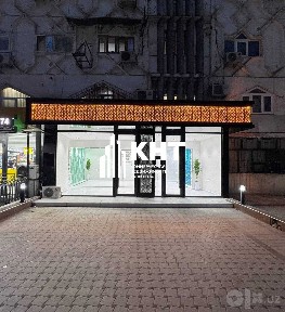 Аренда помещения от Кнт, 75м2 1линия, Юнусабадский р-н 11квартал