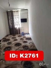Arzon narxda ijaraga beriladi K2761 yoshlik mahallasida 5-mikrorayonda