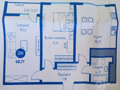 ГОРЯЩАЯ Цена‼️‼️ Regnum Plaza 68,17м2 улица Сайрам, Максим Горький‼️